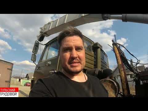 Видео: "ТУАПСИНЕЦ"Ремонт гидроцилиндра.хвала инженерам СССР!!!