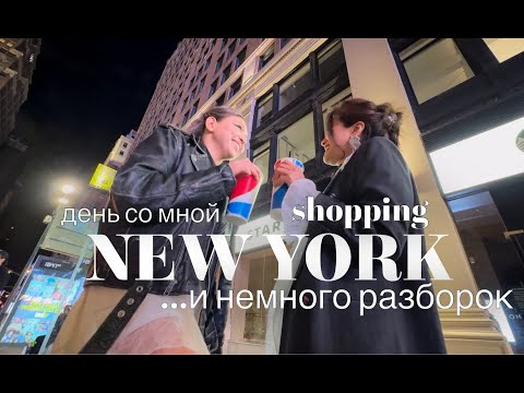 Видео: VLOG 14 ДЕНЬ (даже два) СО МНОЙ,БЬЮТИ СБОРЫ В ОТПУСК
