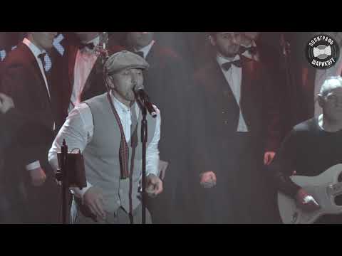 Видео: Полиграф ШарикOFF & Orchestra Криминальное чтиво live