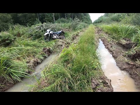 Видео: Нервный очень ) Устал от Эндуро .Решил сменить Класс мотоцикла .