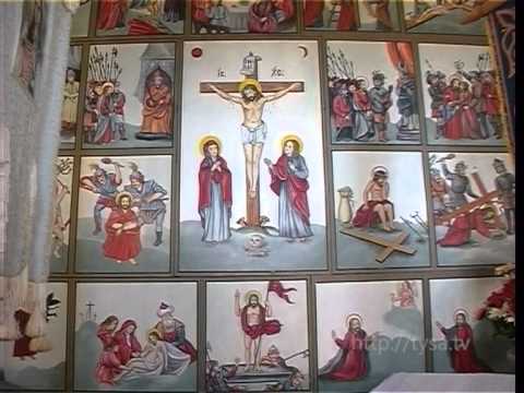 Видео: Ликицары