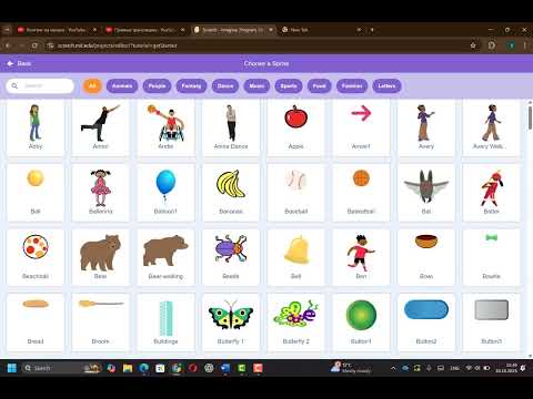 Видео: Как создать приложение или игру в Скрэтч, чтобы она стала популярной. Часть 1. Продолжение на канале