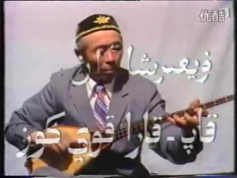 Видео: Күйші Дәулет Халықұлы - Қап қара қой көзің ( Uygur folk music)