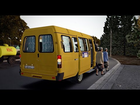 Видео: По новому 147 маршруту на 864 Газели, Чистогорск, Omsi 2