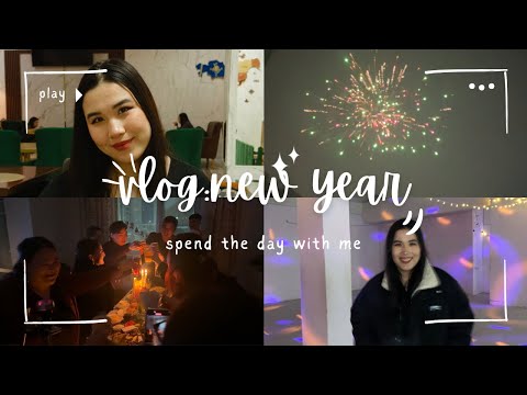 Видео: Vlog: жаңа жыл 2025 | дайындық | қалай өтті✨