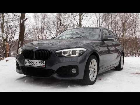 Видео: Настоящая зажигалка. Только зажигать никто не хочет! BMW 1  серии