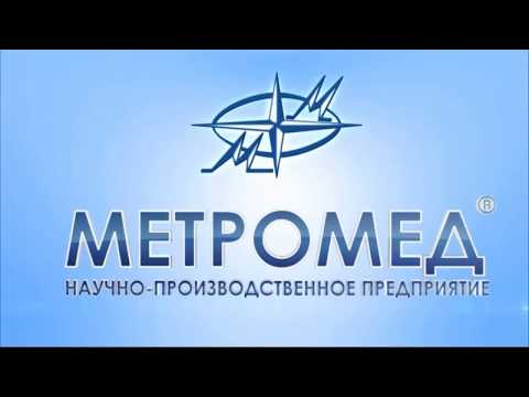 Видео: Тонзиллор-ММ