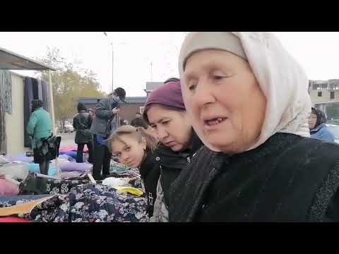 Видео: Арзон Товарлар Урганч дехкон бозор