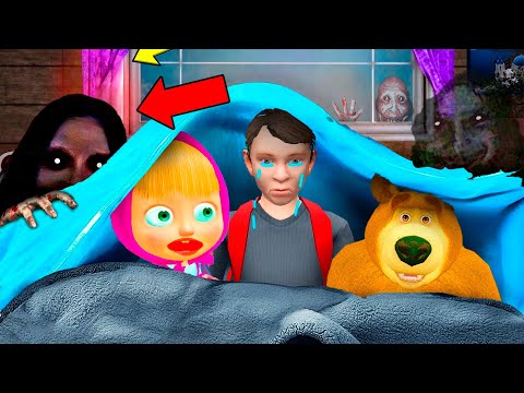 Видео: МАША МЕН АЮ ЕЛЕС БАР ҮЙДЕН ҚАШТЫ,МАША МЕН АЮ,ҚАЗАҚША GTA V