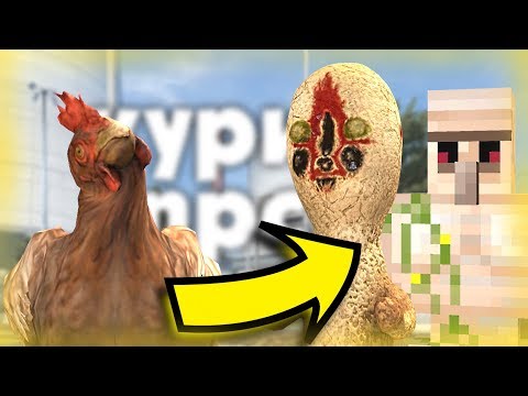 Видео: МОЗГ КУРИЦЫ В ТЕЛЕ РАЗНЫХ NPC | CS:GO - Эксперименты