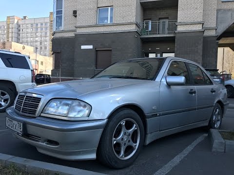 Видео: Капсула времени, но время было сложное! Mercedes-Benz C-Class w202!