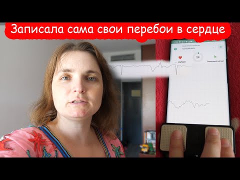 Видео: VLOG Начинаем собирать вещи