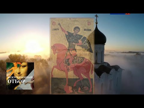 Видео: Искусственный отбор. Эфир от 05.09.2017 / Телеканал Культура
