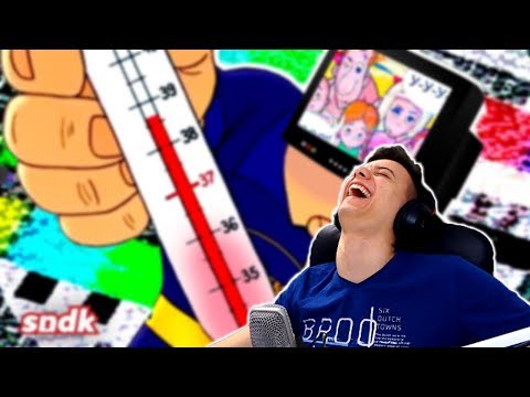 Видео: Реакция TiAnt на: БОЛЬШЕ НИКАКИХ ЧИПСОВ | Лечебный Передоз