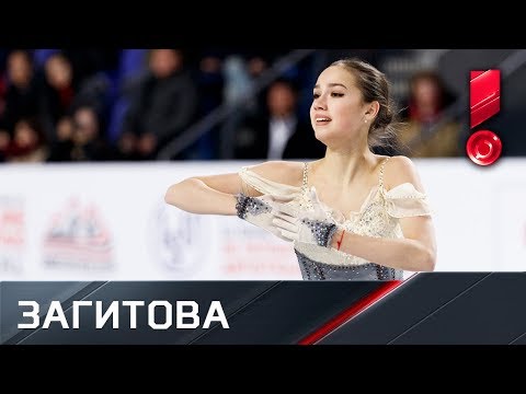 Видео: Алина Загитова. Короткая программа. Чемпионат мира