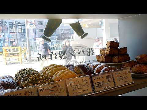 Видео: Сладкая выпечка, Мелон Пан и другое! Пекарь создает высокий спрос, каждый день очередь!