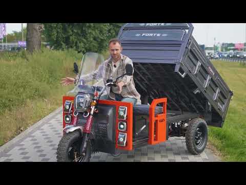 Видео: Електротрицикл вантажний FORTE GP-1500-C