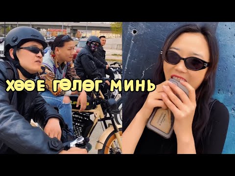 Видео: БАТ ОХИН НАЙРАХ АРГА