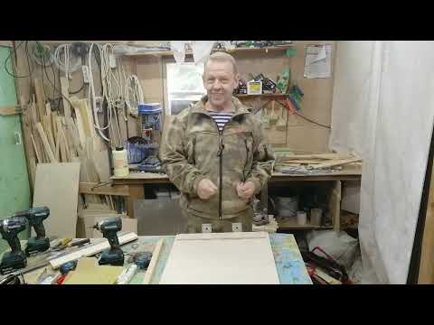 Видео: Холодно. Делаю приспособы, собираю рамки. Воскотопка - перетопка рамок в фоновом режиме