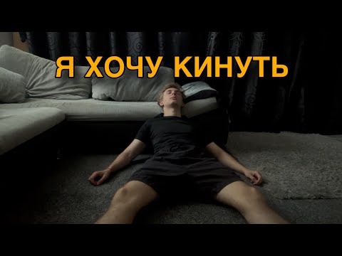 Видео: 7 ДНЕЙ ПРИСЕДА 100 В ДЕНЬ + ХОЛОДНЫЙ ДУШ