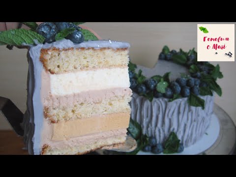 Видео: ТОРТ БУРЕНКА готовим с Mari