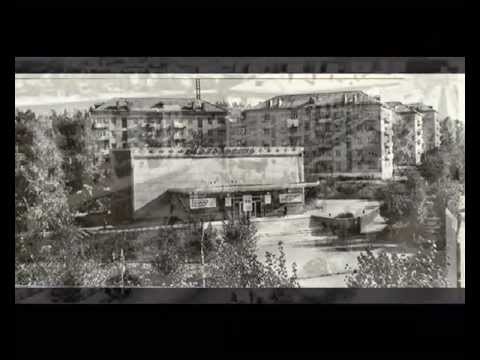 Видео: Амурск 1978г.