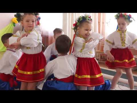 Видео: Танок "Вишенька-черешенька"