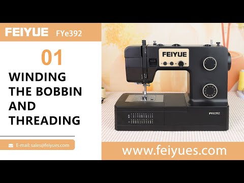 Видео: FEIYUE: Как намотать шпульку и заправить нить на FEIYUE FYe392? | Пошаговое руководство | Руковод...
