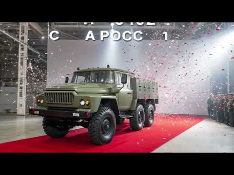 Видео: 😲БАЗ-6402 — ШОК ДЛЯ ВСЕХ! 🇷🇺 НОВЫЙ РУССКИЙ МОНОСТР, КОТОРЫЙ УДИВИЛ МИР! 😱 МОЩЬ, О КОТОРОЙ МОЛЧАЛИ! 🔥