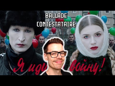 Видео: IC3PEAK - Где мой дом? || Un passionné de musique découvre || REACTION