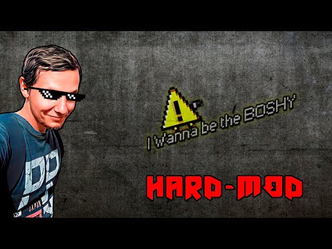Видео: I Wanna Be the Boshy - HARD MODE - Стрим 1