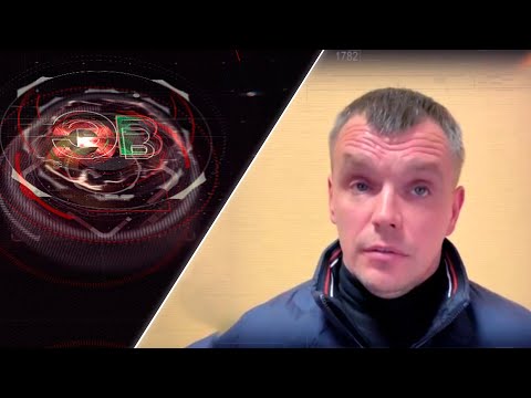 Видео: Экстренный вызов | 05 ноября 2025 | Происшествия Новосибирской области | Телеканал ОТС