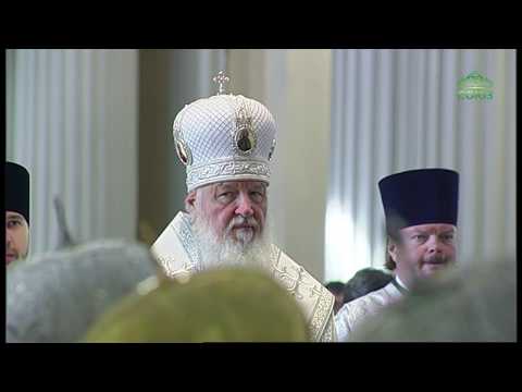 Видео: Божественная литургия 15 октября 2019 года