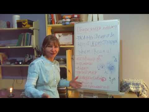 Видео: Обережная одёжа. Ткань, крой, цвет