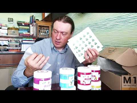 Видео: Розпаковка хороших посилок з Укрпошти. Черговий випус, черговий треш