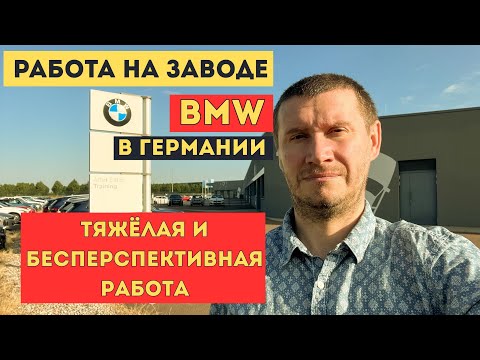 Видео: МОЯ БОЛЬШАЯ ОШИБКА