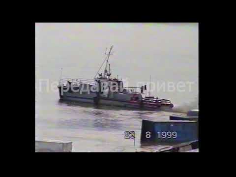 Видео: Город Мегион.  1999 год