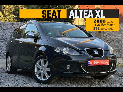 Видео: (💥ПРОДАНО!!💥) Свіжо привезений Seat Altea XL 2008 1.6 бензин MPI на продаж 7250$