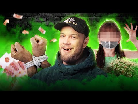 Видео: СЕМЕЙНЫЕ ЦЕННОСТИ В ЮТУБЕ - Как не надо снимать видео про семью и детей / Антиблогер
