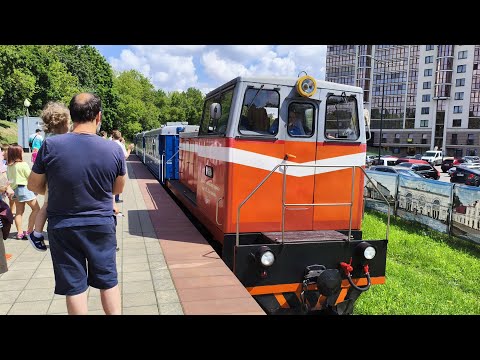 Видео: Детская железная дорога в Минске