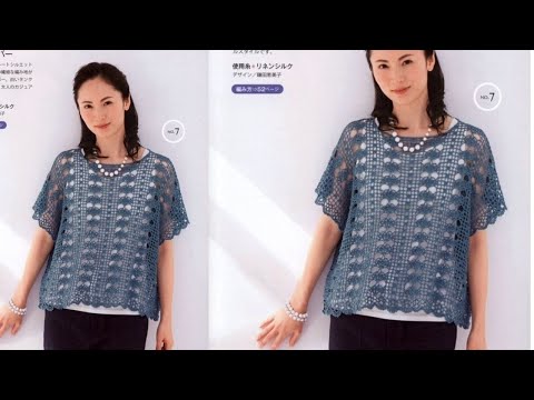 Видео: НА  ЛЮБОЙ РАЗМЕР  ПРЕКРАСНАЯ КОФТА ЖИЛЕТ НАКИДКА   Простой узор крючком для начинающих