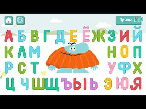Видео: Бодо бородо игра новое обновление.