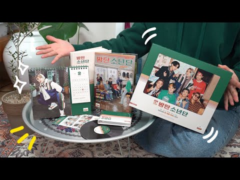 Видео: Угадайте, что случилось, когда я распаковывал ..! BTS Season's Greetings 2021 Review! 