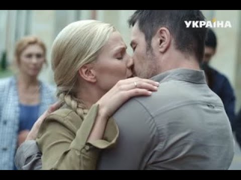 Видео: На твоей стороне I Максим & Настя