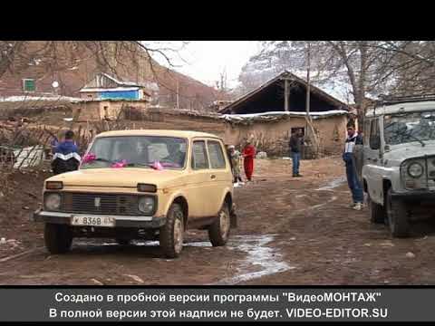 Видео: Хамакаса Чилдухтарон рафтем! Муъминобод.