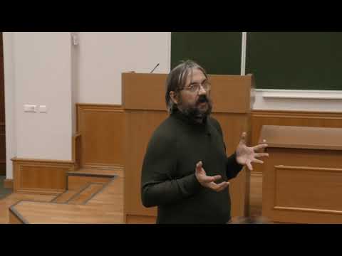 Видео: Бугай Д. В. - Аристотель и философия поздней античности - 8. Эпоха эллинизма