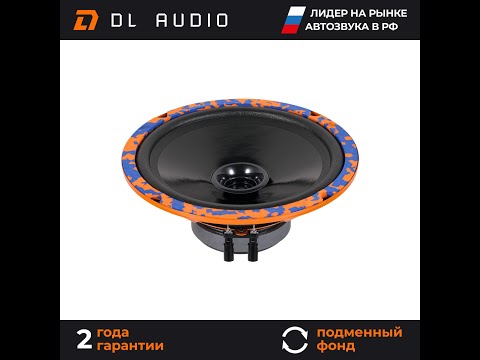 Видео: Замена штатных динамиков в KIA CEED JD  на DL Audio Gryphon Lite 165