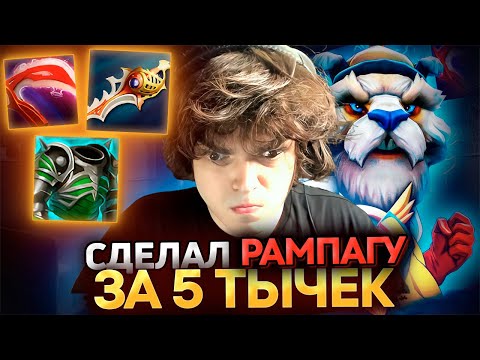 Видео: РОСТИК ОФОРМИЛ 40 ВАНШОТОВ НА ЛЕГЕНДАРНОМ ТУСКЕ!