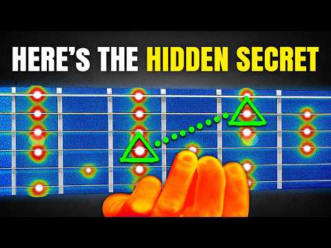 Видео: Вы больше никогда не увидите гриф прежним