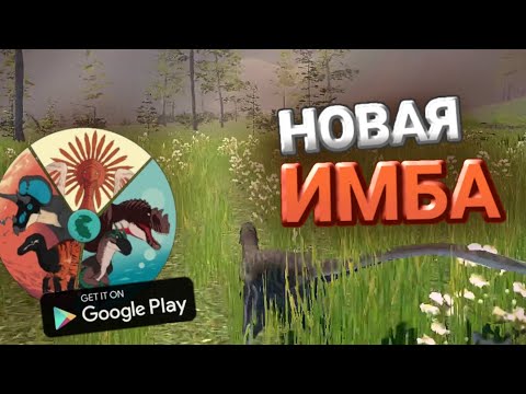 Видео: Я поиграл в Пангею и вот, что понял | I played Pangea and this is what I realized | Subtitles